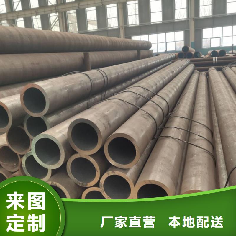 27simn無縫鋼管源頭廠家批發(fā)同城服務(wù)商