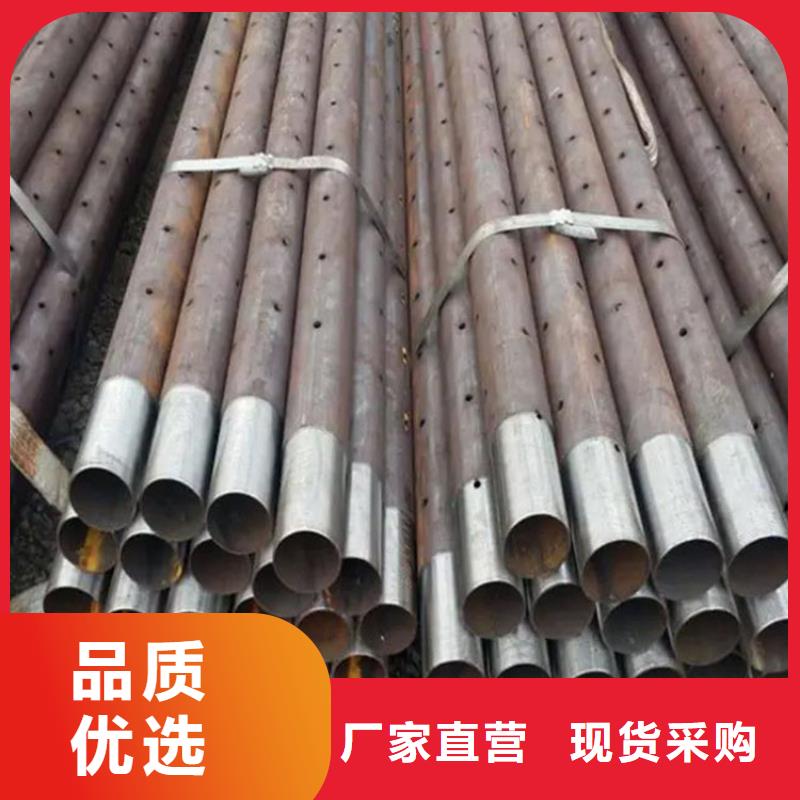 無縫鋼管直徑規(guī)格全國走貨零售同城供應(yīng)商