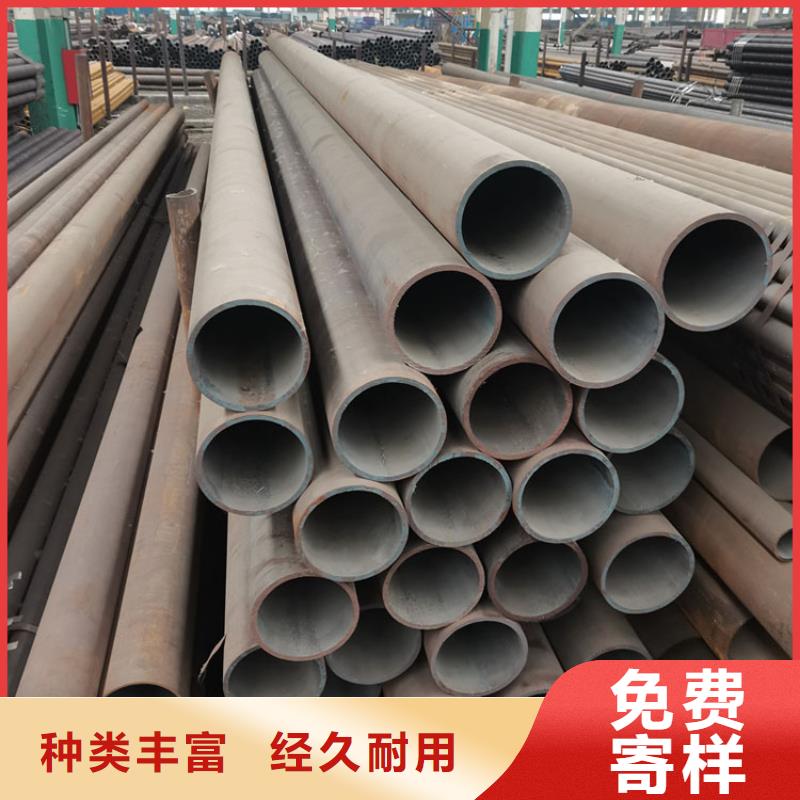 石油裂化無縫鋼管歡迎咨詢批發(fā)標(biāo)準(zhǔn)工藝