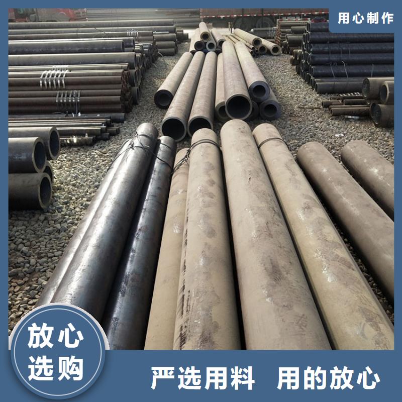 無縫鋼管生產(chǎn)廠家排名廠家價格零售本地品牌