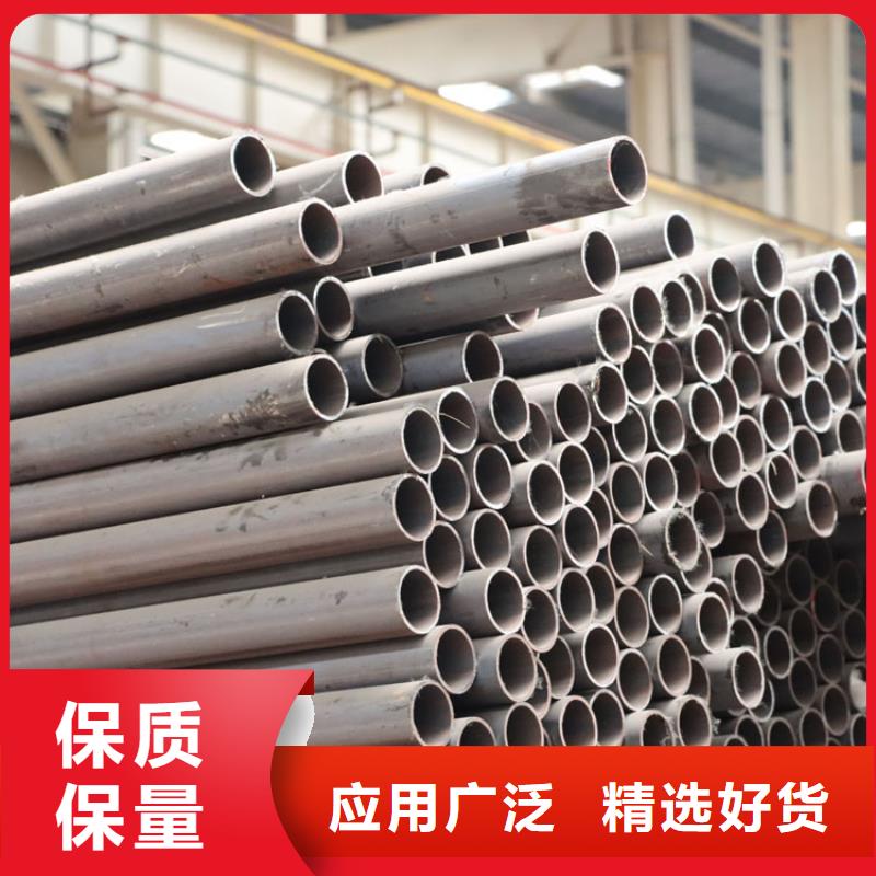 無縫鋼管價格多少錢一噸承諾守信零售精選優(yōu)質(zhì)材料