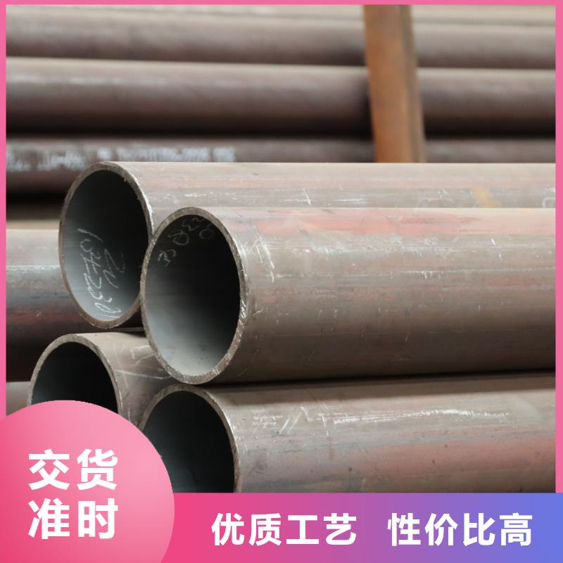 【無縫鋼管2205不銹鋼板服務至上】免費獲取報價