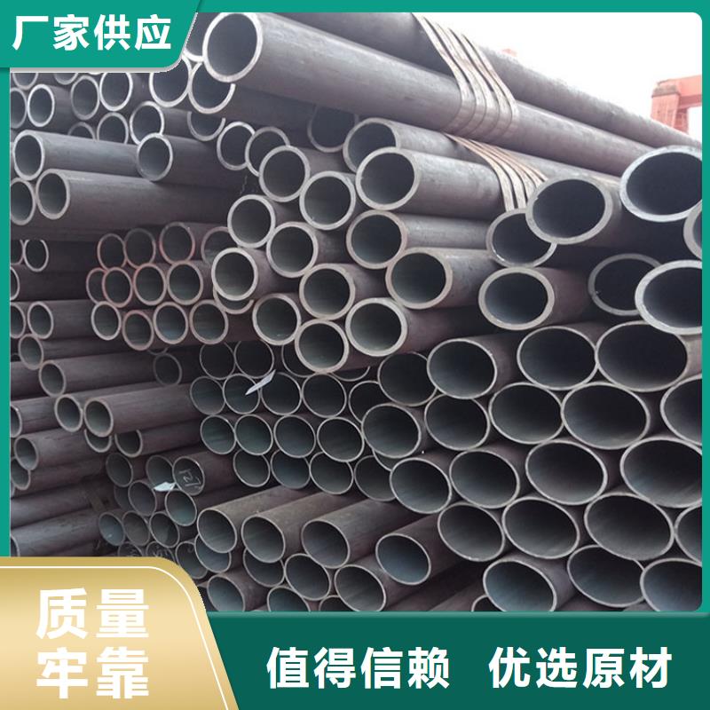 ASTMA333Grade6低溫?zé)o縫鋼管現(xiàn)貨報(bào)價(jià)批發(fā)生產(chǎn)型