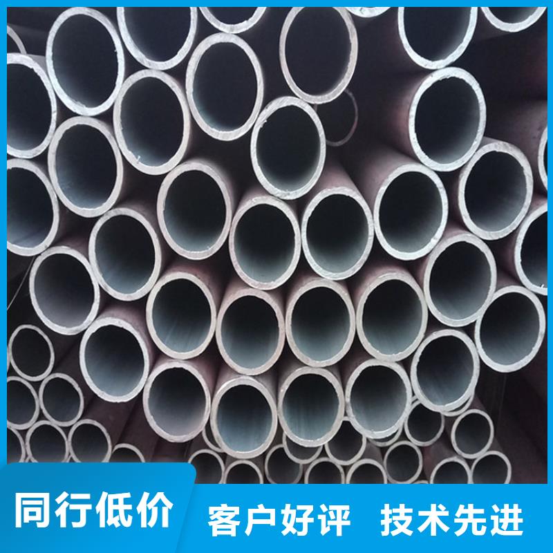 無縫鋼管規(guī)格表批發(fā)價批發(fā)可定制有保障