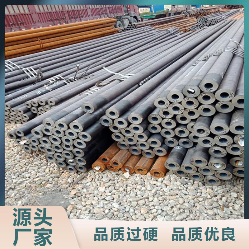 無縫鋼管規(guī)格表廠家供應(yīng)批發(fā)助您降低采購成本