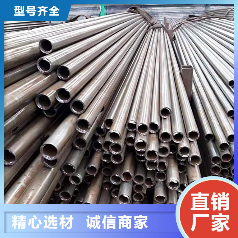 ASTMA333Grade1低溫?zé)o縫鋼管供應(yīng)商零售品質(zhì)無所畏懼