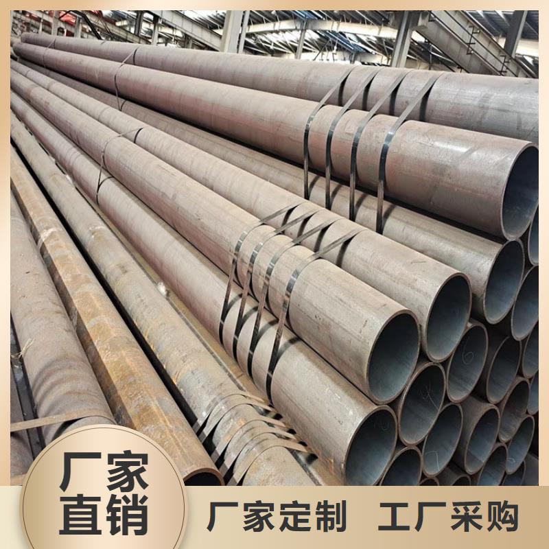 Q345B無(wú)縫鋼管廠家價(jià)格零售價(jià)格有優(yōu)勢(shì)