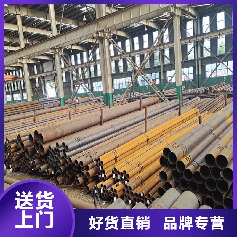 P110石油套無縫鋼管廠家供應(yīng)零售誠信可靠