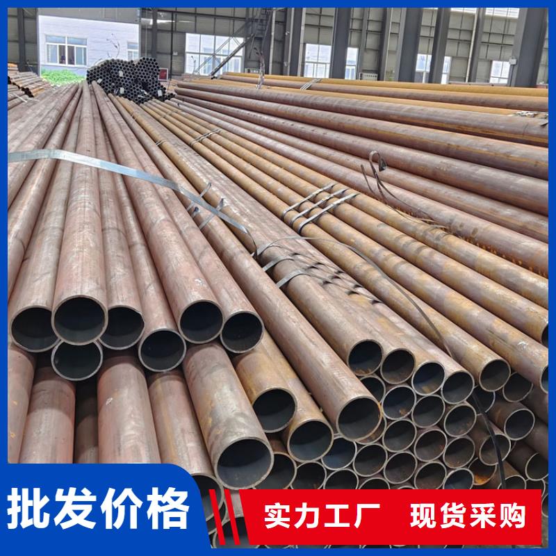 27simn無(wú)縫鋼管價(jià)格批發(fā)產(chǎn)品實(shí)拍