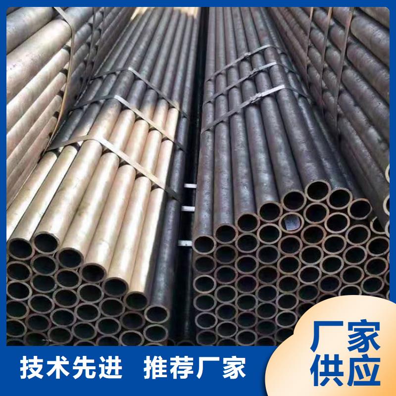 無縫鋼管規(guī)格表擇優(yōu)零售批發(fā)供應(yīng)