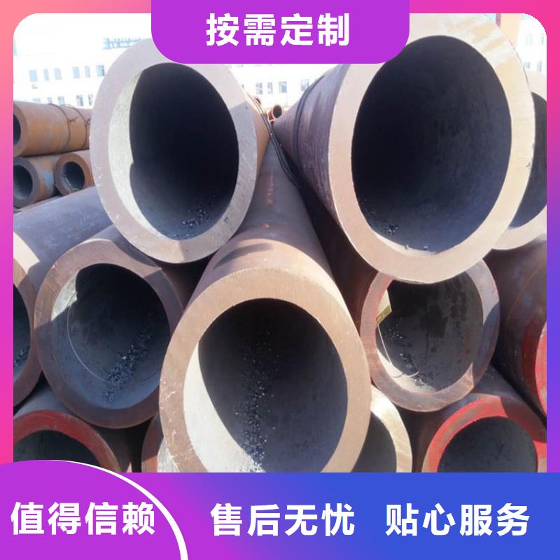 無縫鋼管價格多少錢一噸采購價格批發(fā)優(yōu)良工藝