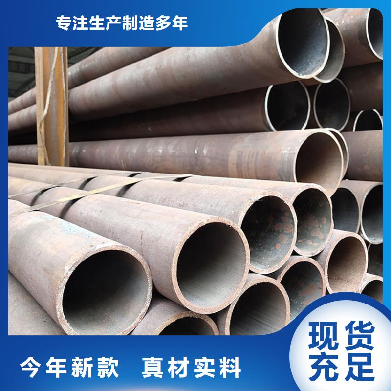 流體無縫鋼管歡迎電詢批發(fā)當?shù)厣a(chǎn)商