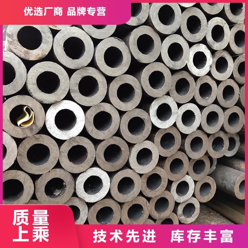 Cr9Mo合金鋼無縫鋼管全國發(fā)貨批發(fā)常年出售