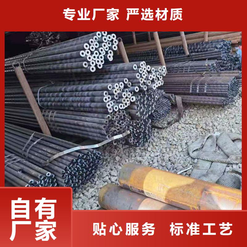 結(jié)構(gòu)無(wú)縫鋼管貨源充足批發(fā)大廠生產(chǎn)品質(zhì)