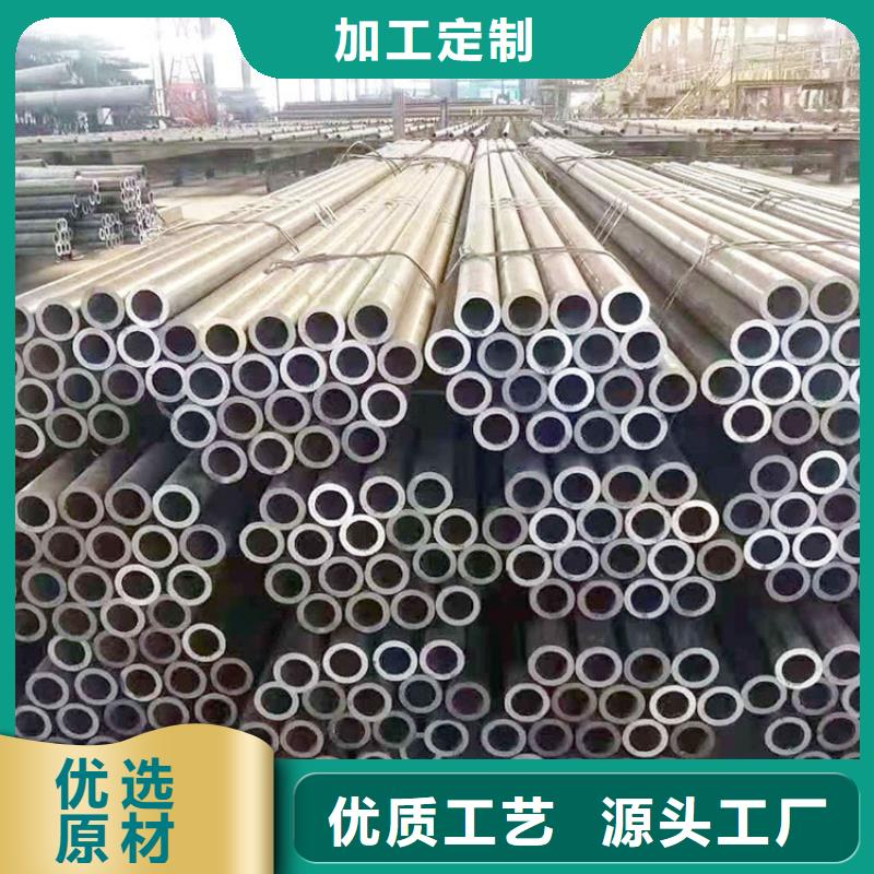 無縫鋼管【321不銹鋼無縫管】支持定制批發(fā)當(dāng)?shù)刂圃焐?> </div>
				  <div   id=