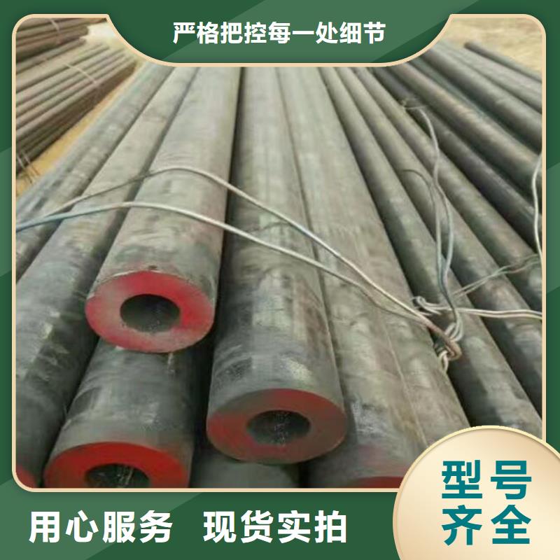 【無縫鋼管】TP316薄壁不銹鋼管品質優(yōu)良本地制造商