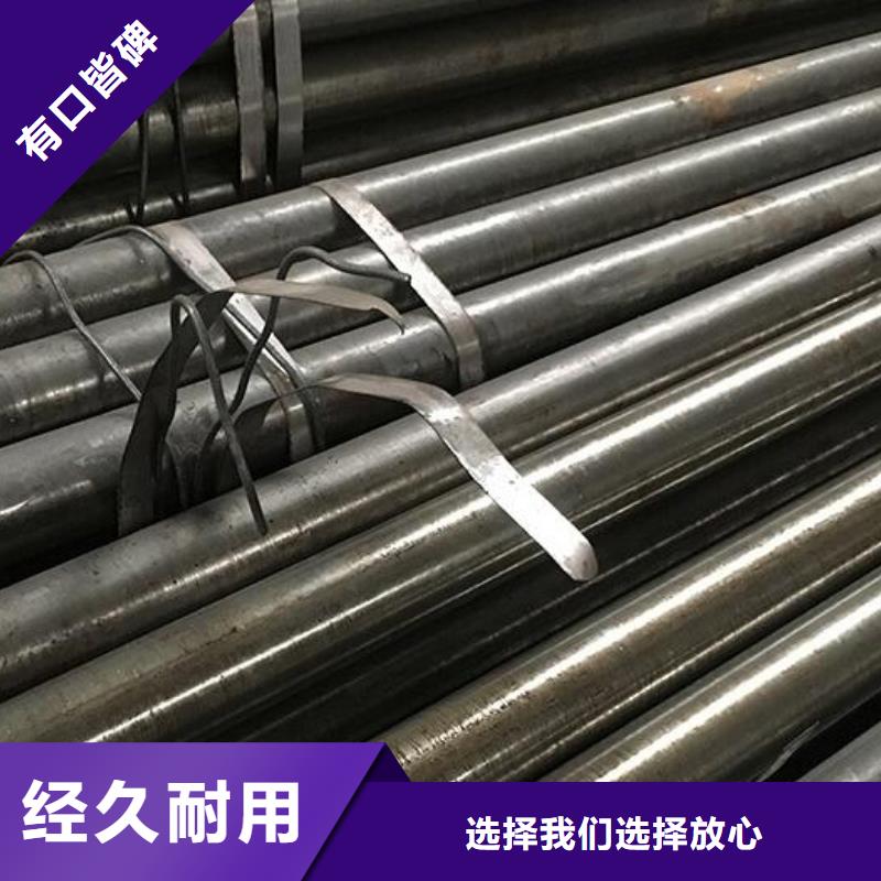 12CrMoG合金鋼無縫鋼管發(fā)貨快零售客戶信賴的廠家