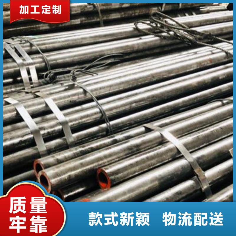 不銹鋼槽鋼歡迎來電批發(fā)同城公司