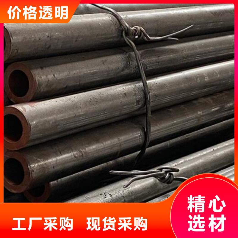 薄壁無縫鋼管暢銷全國零售可定制有保障