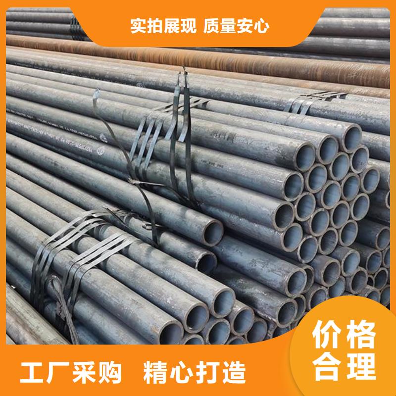 高壓無縫鋼管貨源零售品質(zhì)優(yōu)選