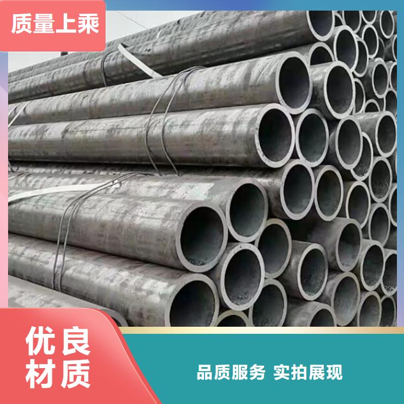 無縫鋼管銅棒自主研發(fā)可定制