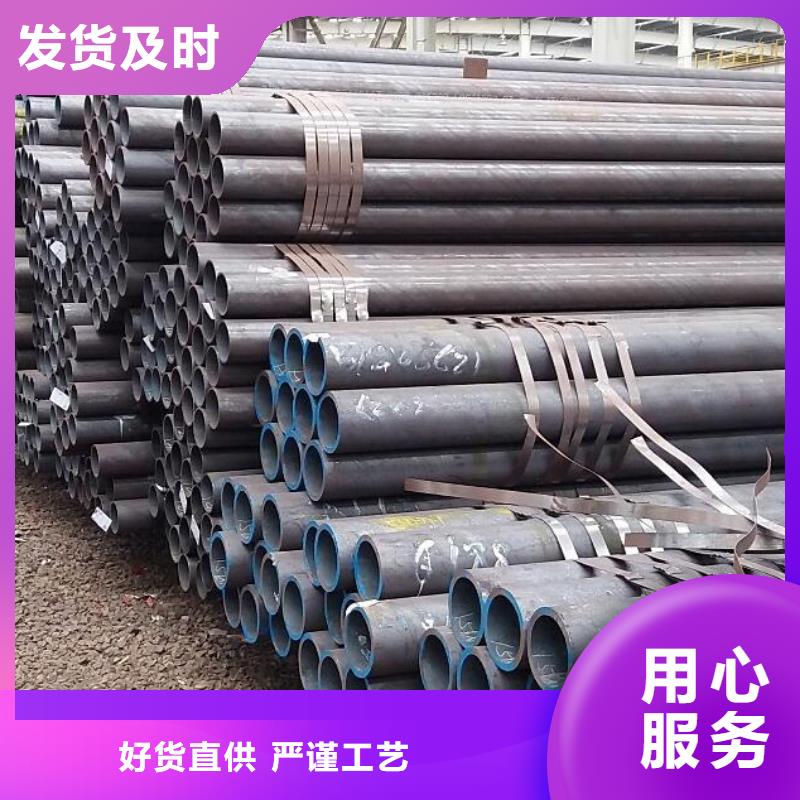 無(wú)縫鋼管U型不銹鋼槽鋼工廠采購(gòu)可接急單