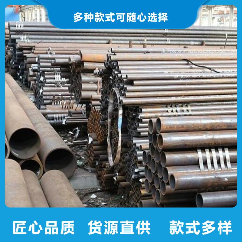Q345E無(wú)縫鋼管歡迎訂購(gòu)零售滿足客戶所需