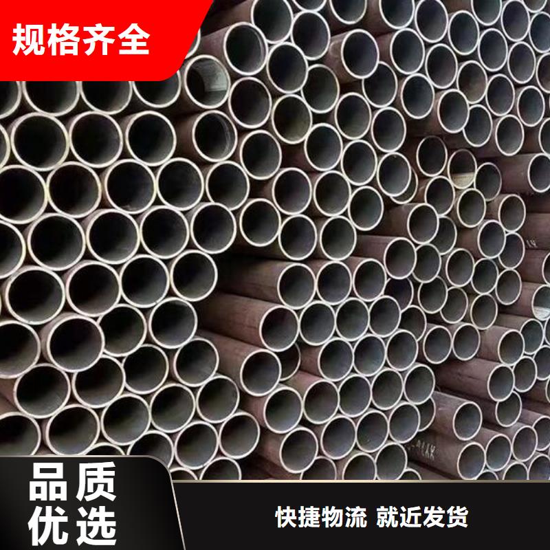 【無縫鋼管熱軋不銹鋼薄板保質(zhì)保量】本地廠家