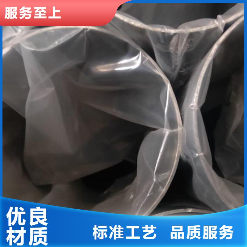 耐磨不銹鋼管質(zhì)保一年批發(fā)品質(zhì)可靠