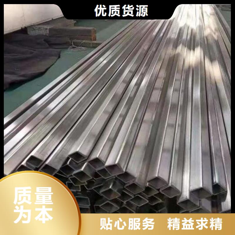 厚壁不銹鋼管廠家直供批發(fā)貨源報(bào)價