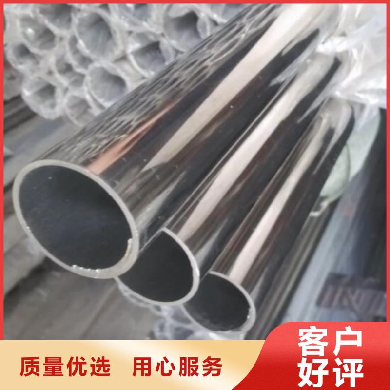 68cr17不銹鋼管支持定制批發(fā)細(xì)節(jié)決定品質(zhì)