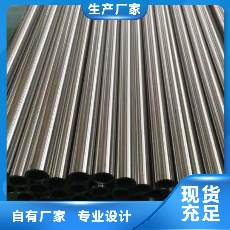 0Cr18Ni9不銹鋼管生產(chǎn)廠家零售源頭廠家來(lái)圖定制