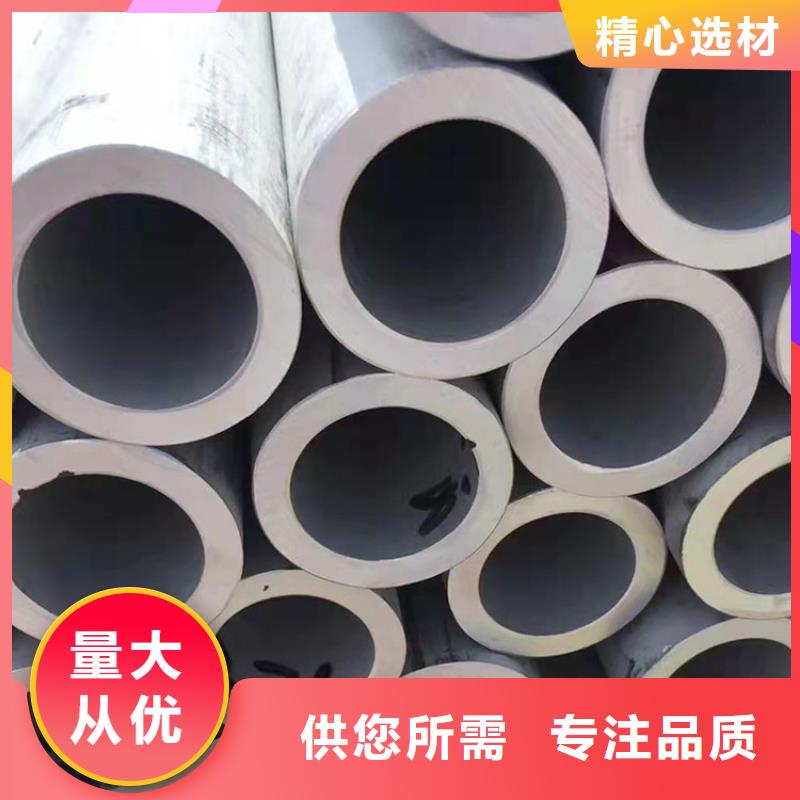 【不銹鋼管Q355E工字鋼您身邊的廠家】專業(yè)品質(zhì)