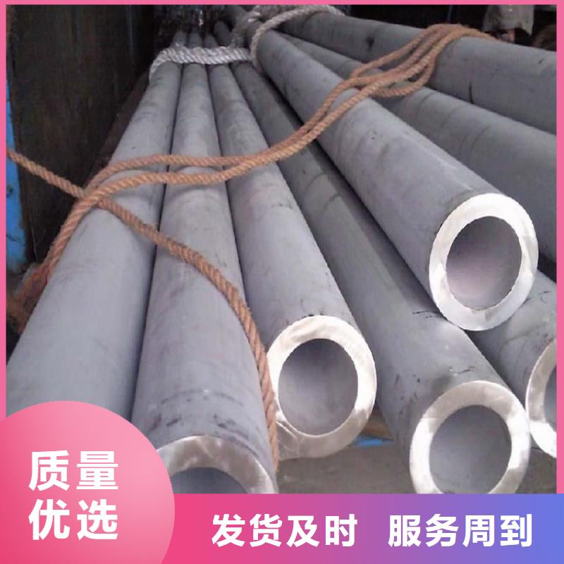 68cr17不銹鋼管免費咨詢零售訂制批發(fā)