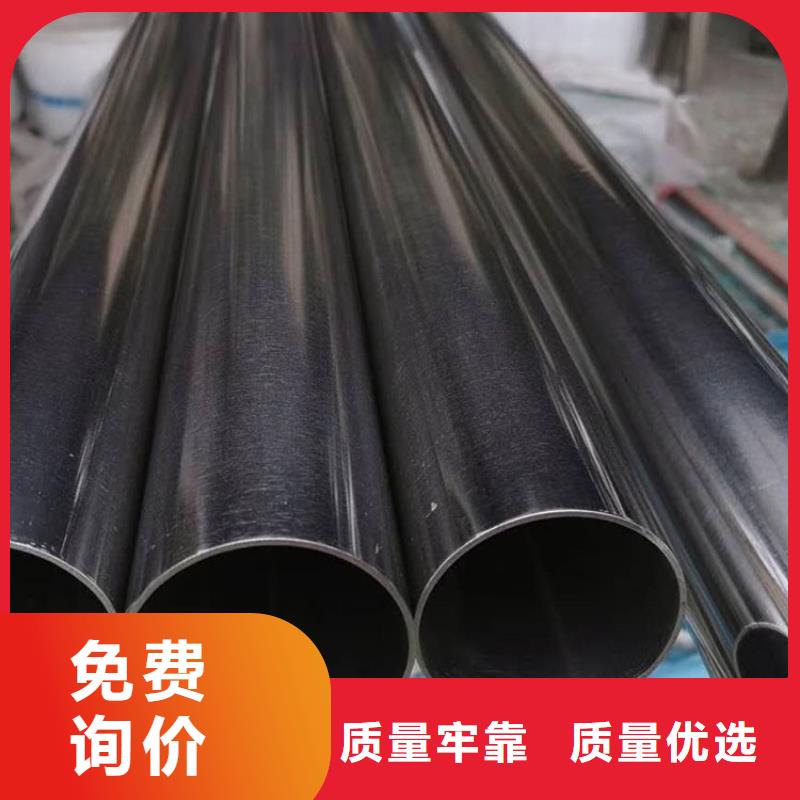0Cr18Ni9不銹鋼管價(jià)格行情批發(fā)多種工藝