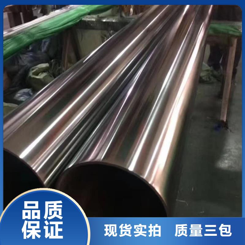 保亭縣0Cr18Ni10Ti不銹鋼管品質(zhì)保證批發(fā)本地生產(chǎn)商