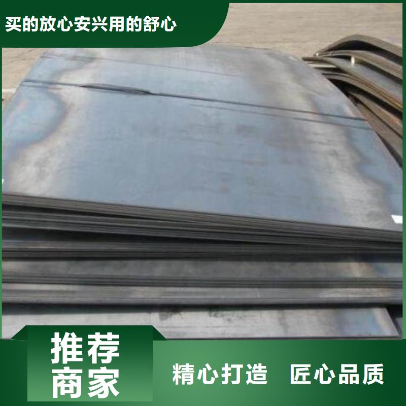 鋼板_冷拔無(wú)縫鋼管廠家供應(yīng)本地生產(chǎn)商