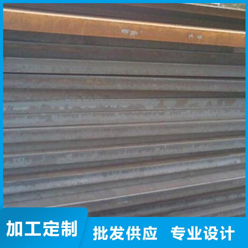 360耐磨鋼板價(jià)格低批發(fā)匠心工藝