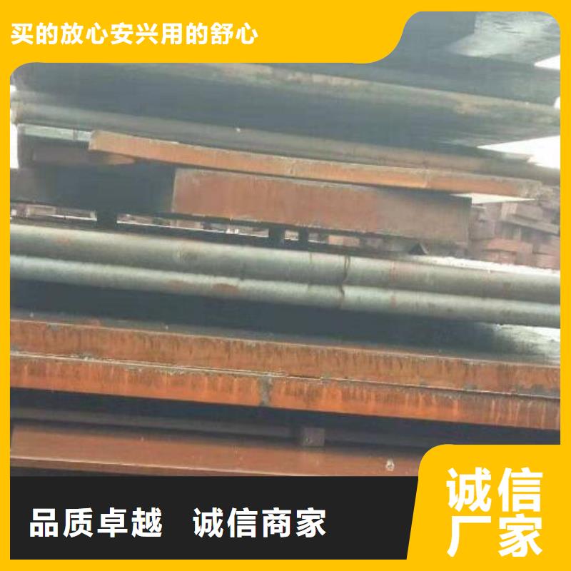 40Cr卷板貨源零售免費寄樣