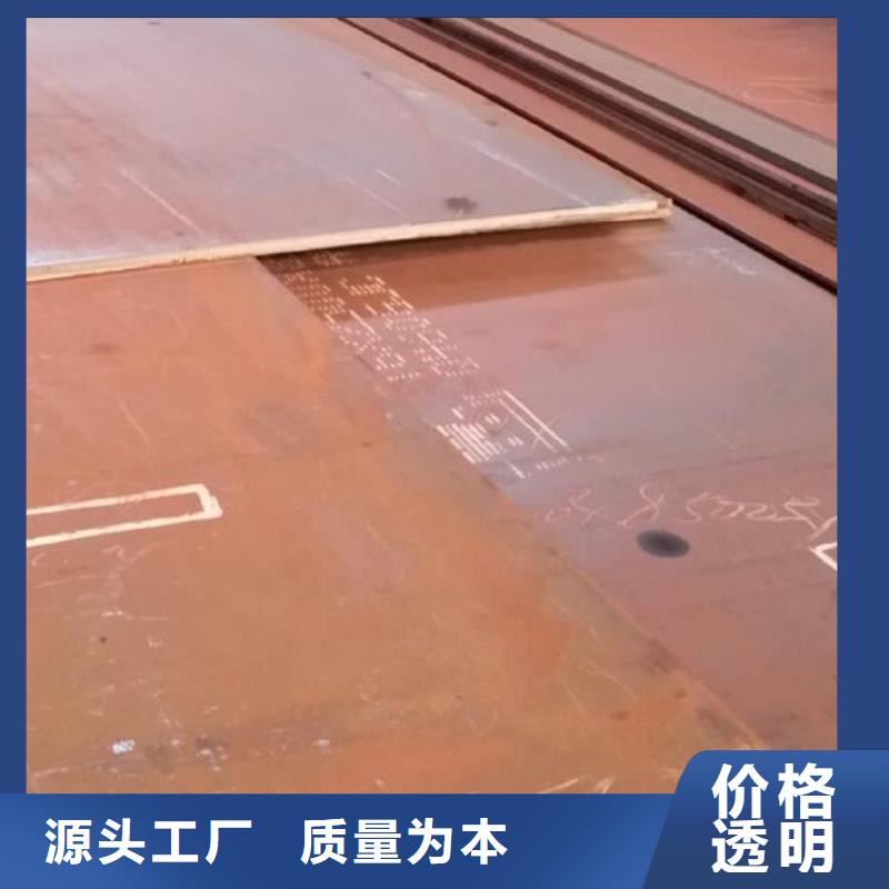 鋪路鋼板廠家零售按需定制