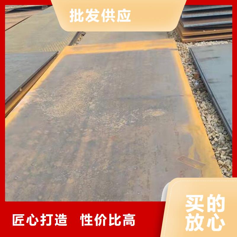 鍍鋅鋼板信賴批發(fā)本地貨源