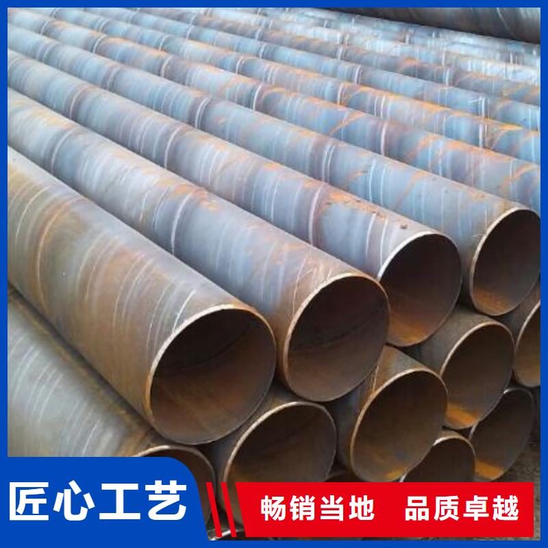 核電用螺旋鋼管產(chǎn)品介紹零售誠信商家