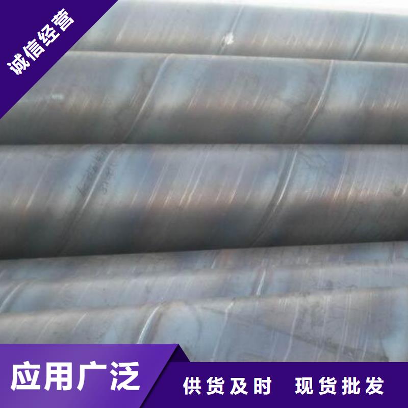 厚壁螺旋鋼管歡迎電詢零售當?shù)刂圃焐?></div>
				<h3>厚壁螺旋鋼管歡迎電詢零售當?shù)刂圃焐?/h3>  
								
            </a>
        </li>
				        <li>
            <a href=