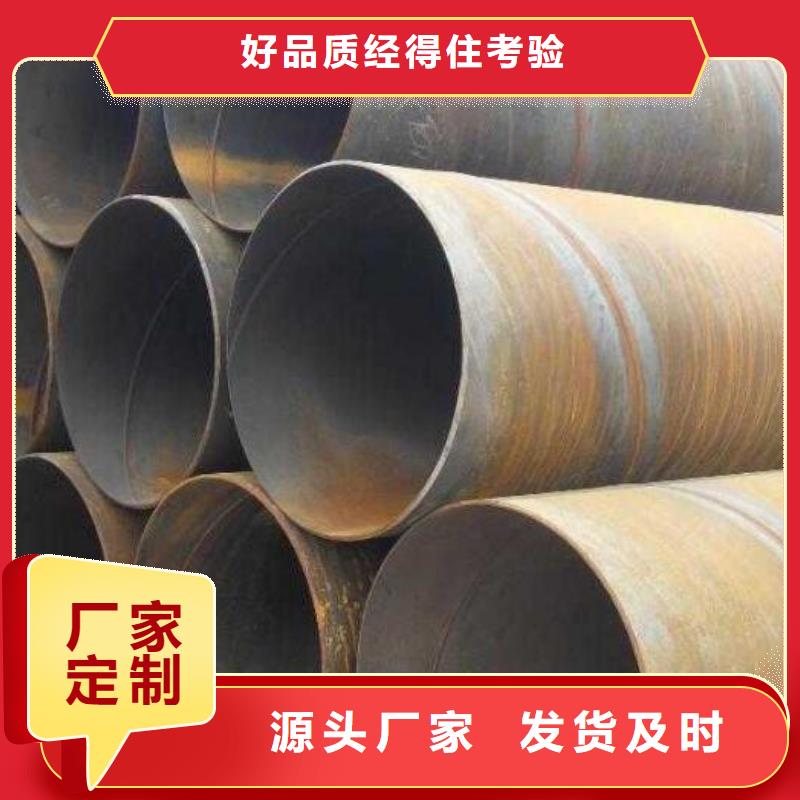 螺旋鋼管冷拔2寸不銹鋼管廠家實力大今年新款