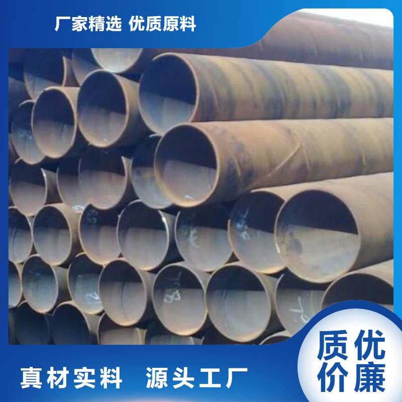 Q345B螺旋鋼管品質(zhì)保證零售細(xì)節(jié)展示