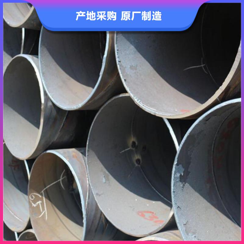 電廠化工企業(yè)用螺旋鋼管鋼管支持定制零售聯(lián)系廠家