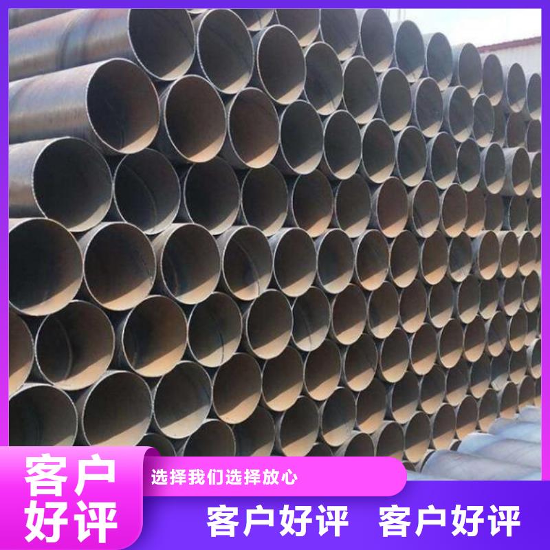 防腐螺旋鋼管中心零售廠家十分靠譜