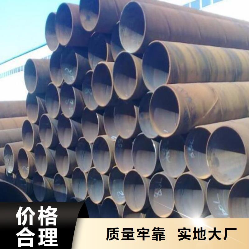 螺旋鋼管市場(chǎng)在哪里為您服務(wù)批發(fā)本地生產(chǎn)商