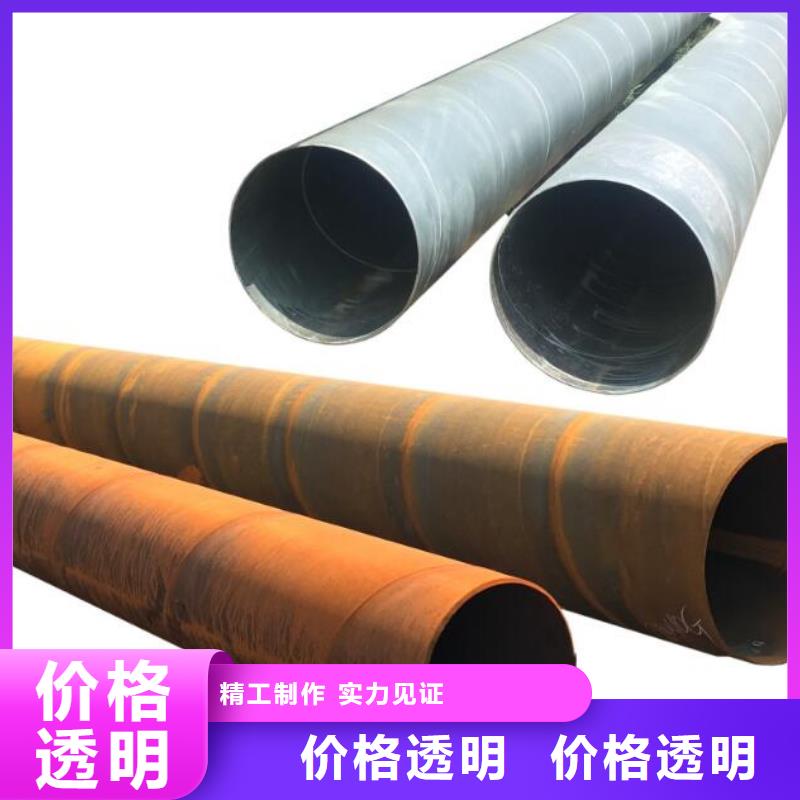 L245螺旋鋼管全國發(fā)貨零售品質(zhì)保證