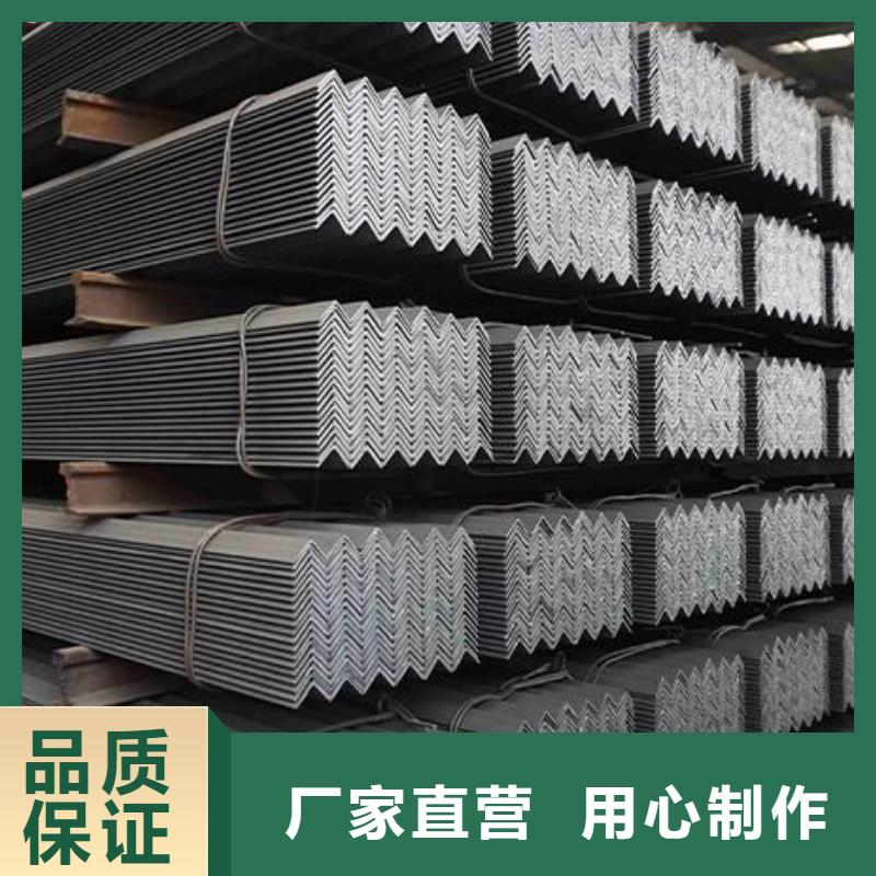不銹鋼角鋼承接零售當(dāng)?shù)亟?jīng)銷(xiāo)商